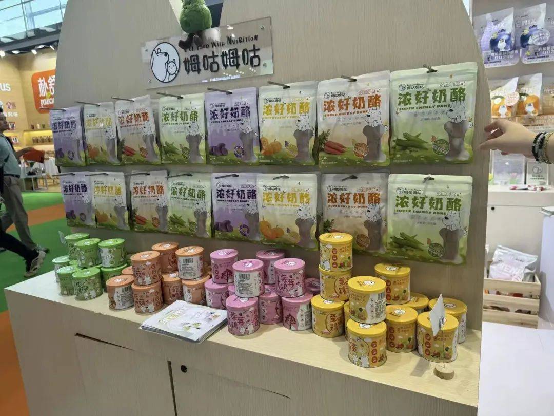 道商亚宠展上这些企业的情报值得一看PG麻将胡了试玩平台从品牌商到渠