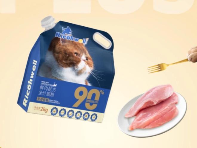 哪些？2025年猫粮品牌排行10强必买清单麻将胡了2试玩模拟器猫粮品牌排行榜前十名有(图2)