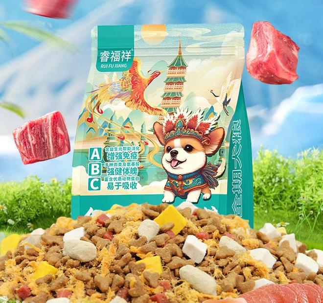 粮排行榜哪款狗粮最好最安全麻将胡了app