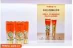 物营养白皮书」上新软颗粒及V-life轻