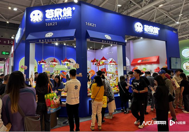 超720亿玩具厂家花式推新品、降价抢客PG电子游戏麻将胡了潮玩市场去年规模(图12)